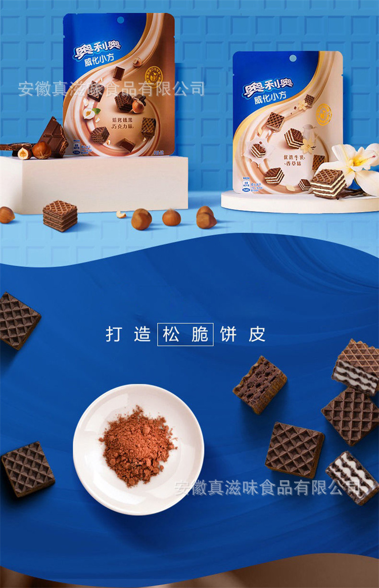 O1CN01NFCpJl2FrMpYtdPyc_!!2201459848933-0-cib.jpg?__r__=1661932349803