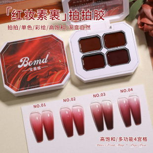 �t�b�ع������z�tɫϵ�Čm���͹̑B���L�z���׵ꌣ��ָ�����z