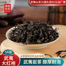 �����Ҳ�ڼZ�����t��ԭ�a�ظ�ɽ���㴺��ɢ�b���~�Y��Դ�^�S��