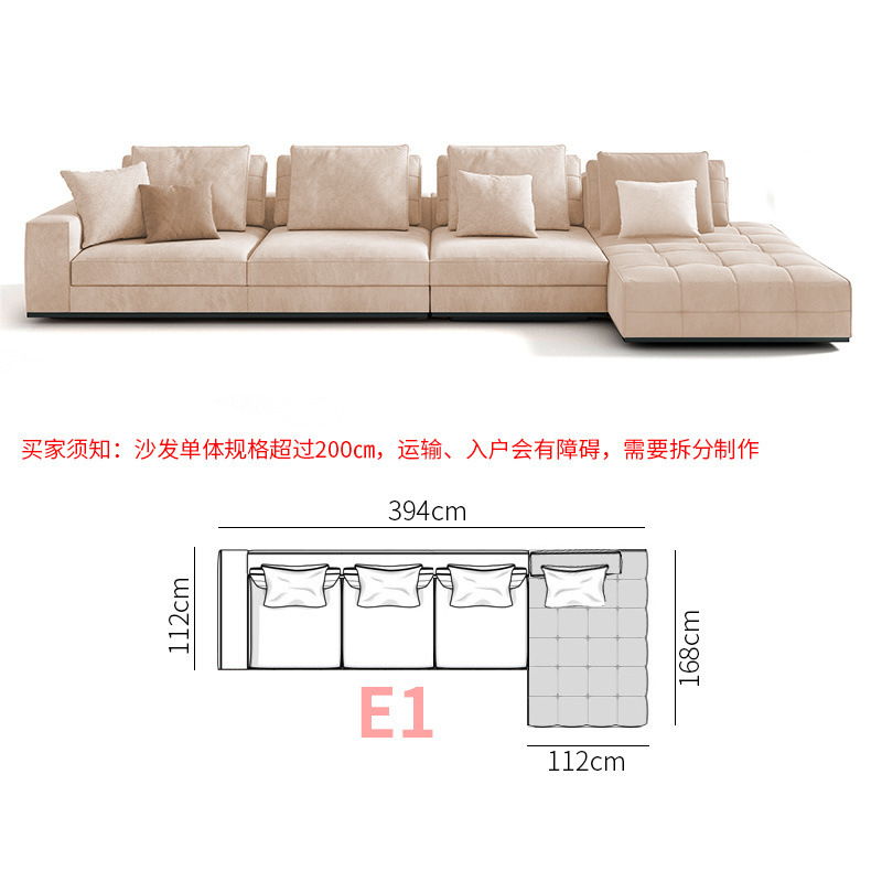 Sofá Lawrence, sala de estar de Foshan, Guangdong, Italia, apartamento grande de alta gama, nuevo sofá de cuero de esquina minimalista italiano
