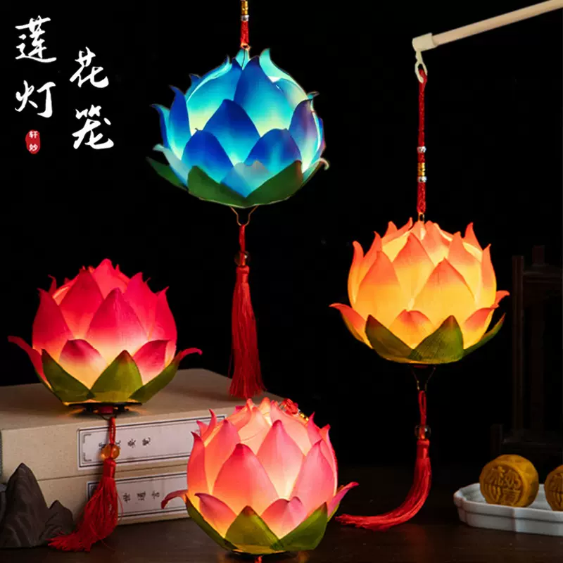 厂家直销古风灯笼国潮小花灯莲花灯手提花灯儿童手工手提节日装饰