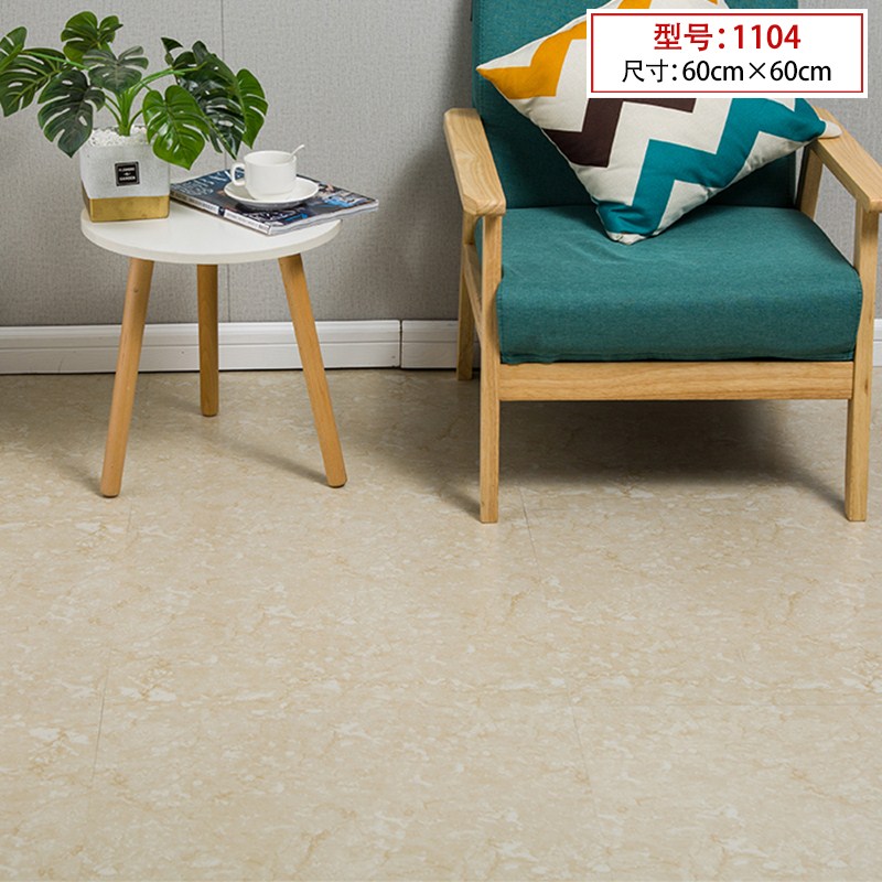 K1104 모델 60cmX60cm★[점장 추천]