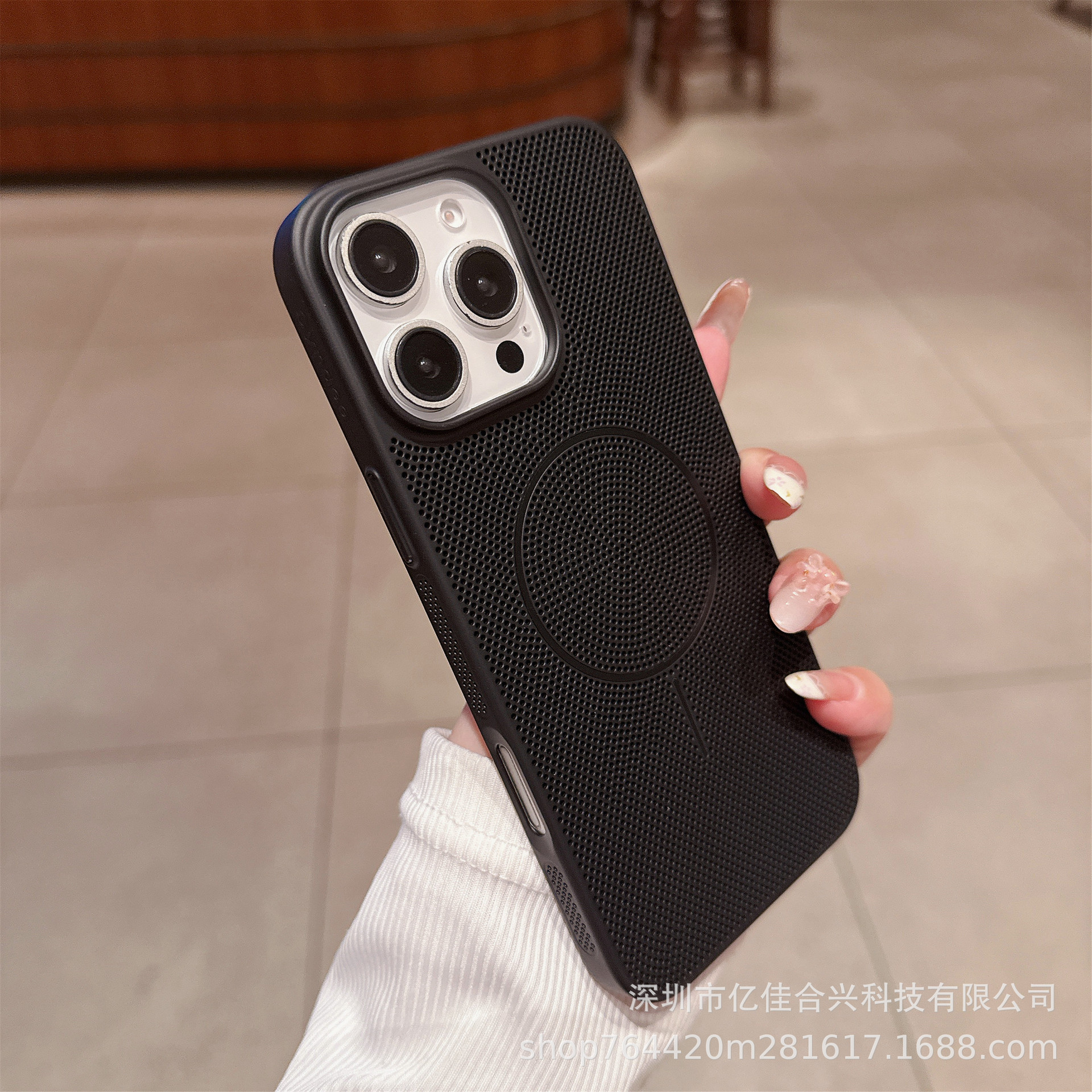 Funda magnética de malla con tacto frío para verano, ultrafina, mate, para iPhone 16/17 Pro Max