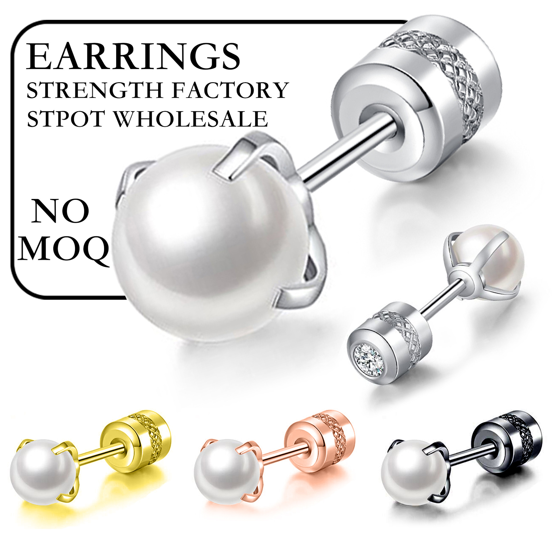 厂家现货批发跨境专供不锈钢耳环欧美时尚珍珠耳钉镶钻耳骨钉耳饰