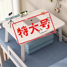 床上小桌子可折叠电脑桌儿童学习桌学生宿舍上铺书桌板简易办公笔