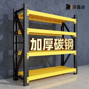 Iron Wine Rack Bar Floor-Standing Wine Cabinet Wine Red Wine Storage Display Rack Storage Rack Store Commercial Wine Glass Rack
