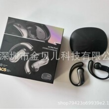 �m���Bose Ultra Pro3�o���{�����C���������|�羳���Q�������l