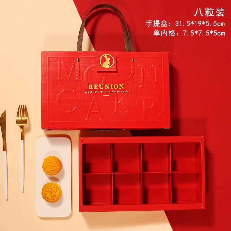 2025年新作オレンジ色月餅ギフトボックス、卵黄餅包装箱、6個入り/8個入り、中秋節用持ち運び可能な空箱、梱包箱|undefined