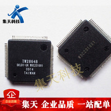 TW2864B TW2864B-DELD1-GR ҕ�l̎��оƬ QFP-100�F؛ ֱ�� ��
