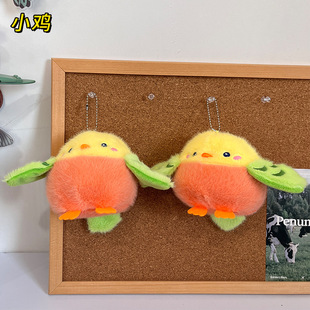 ë�q��ߒ����Y�������޹��Ѓ�ͯ��żŮ������������ޙC耳׿�