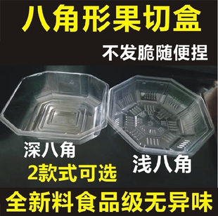 һ���ԼӺ�͸������ˮ�����Ӱ˽��ΰ��b�в�ݮ���r����ɳ�������