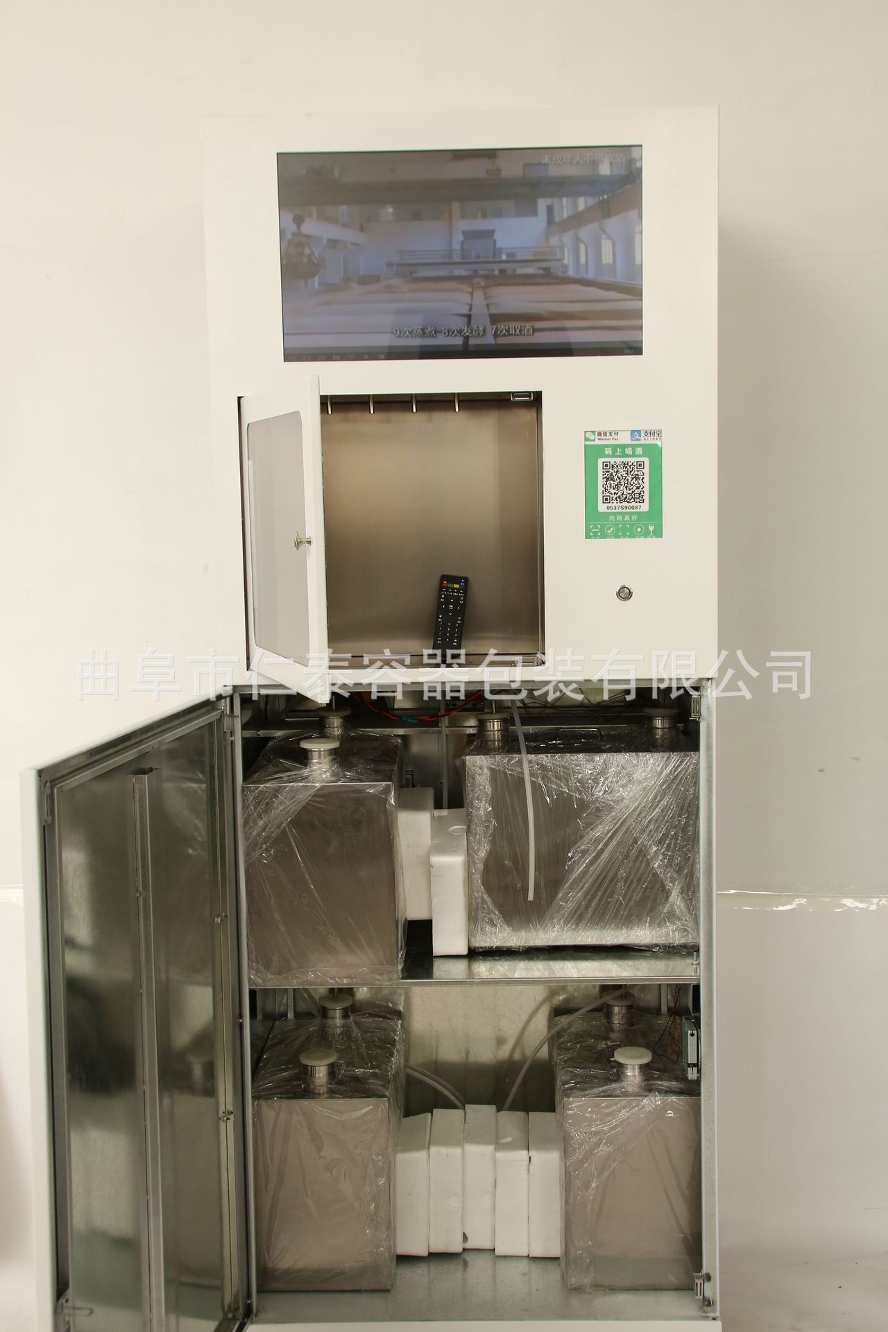 5d157849178468346fb8dc020b9d3c