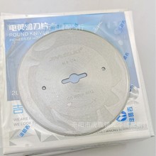 ಼ٔCƬʡвCֱ܉üCϽ䓈AƬpxC