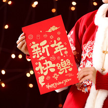 2026�¿�����옷����t���͸�ĸС������ߴ焓�₀�ԃxʽ�мt��