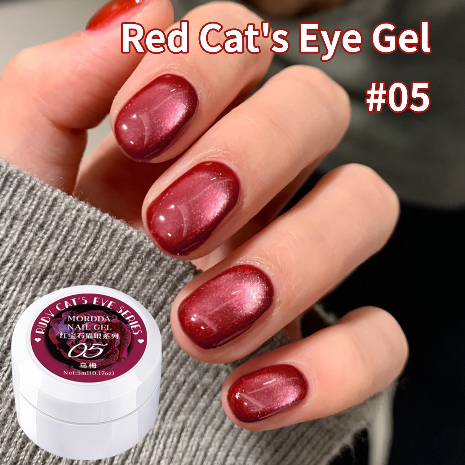 2025 nueva serie de ojos de gato rubí simple y versátil, salón de uñas blanco
