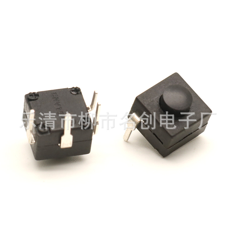 按钮开关12*8一开一关三脚弯脚手电筒开关12*12*11.5mm