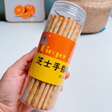 ����֥ʿ��ָ���115gX3�Ѓ�ͯ������c����ʳĥ����ʳƷ