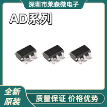 AD7276BUJZ ȫ��ԭװ AD7277AUJZ-500 оƬIC  ��װ SOT23-6