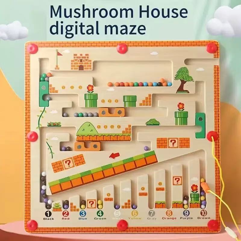 YS-버섯 미로 구슬