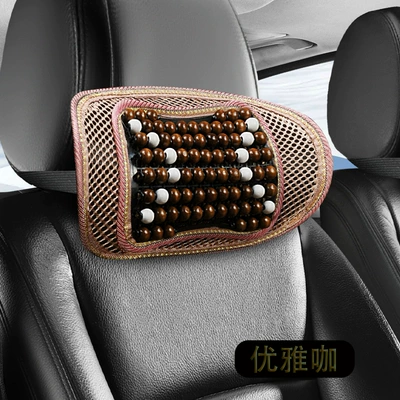 Bead Car Seat Cushion for Summer, Cool pad - elegant-coffee-colored-headrest