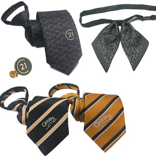 �¿��m���21���o���Ӯa�I�� ��ʮһ���oc21�I����ʿ�н鹤���I��