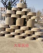 �r����ʯĥʯ��䁵�ʯ�@��̤��ĥƬ��ʯͥԺ�b[�����fʯ��ĥ�P