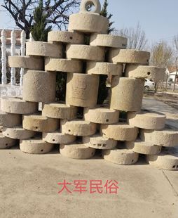 �r����ʯĥʯ��䁵�ʯ�@��̤��ĥƬ��ʯͥԺ�b[�����fʯ��ĥ�P