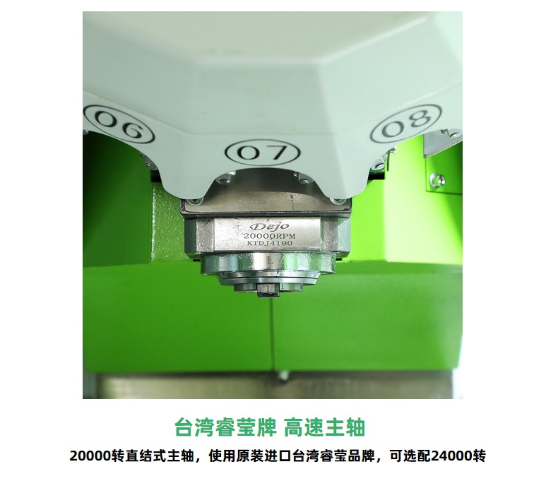 广东源头厂家数控机床T640钻攻机高速立式640钻攻中心机小型640机