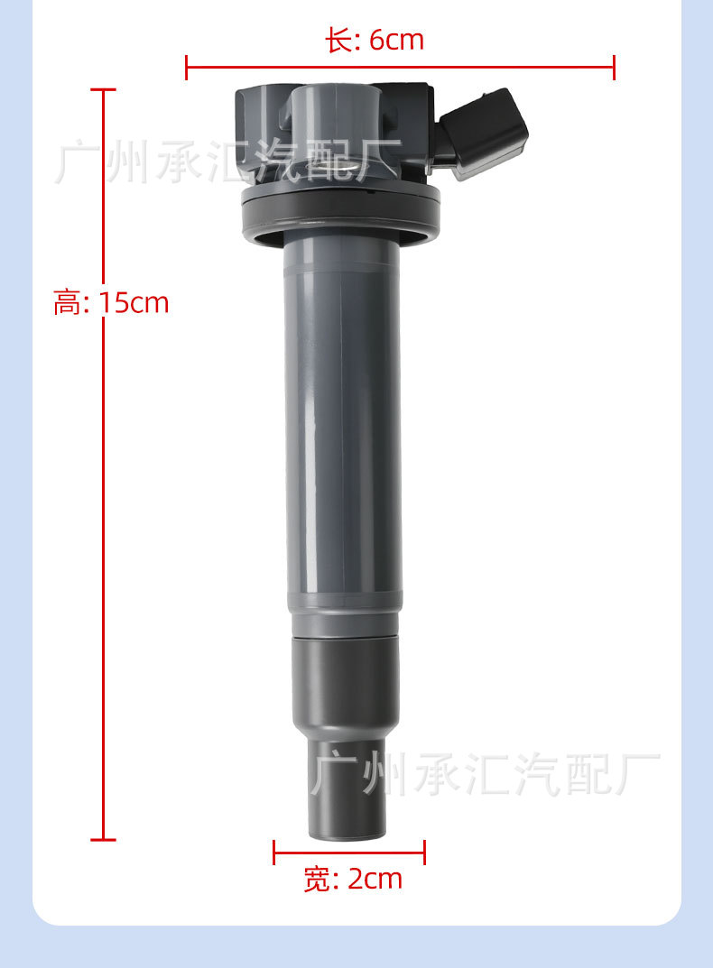 90919-02230 02249 Is Suitable for Lexus Ls430 Is200 Gx470 Car Ignition Coil