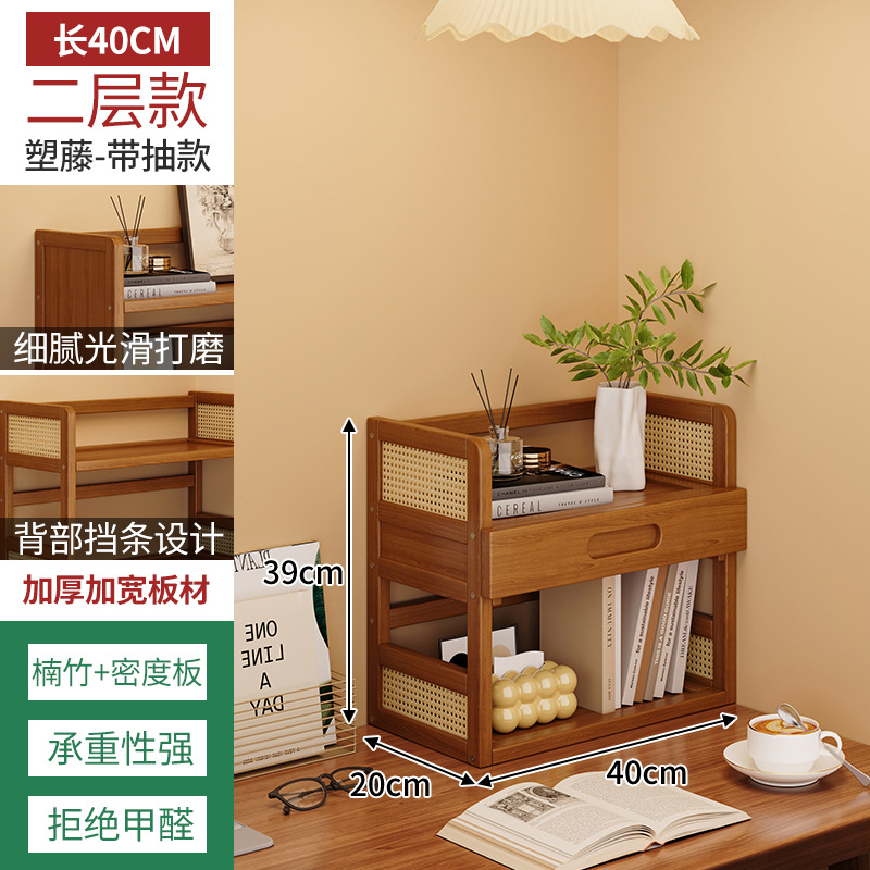 Estante de escritorio simple estante de almacenamiento multicapa dormitorio estante de escritorio para estudiantes en el hogar estante de ordenamiento de escritorio para el hogar estante de extracción
