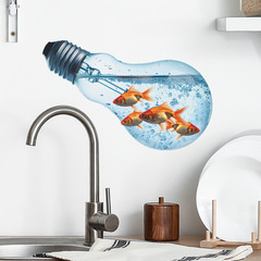 外貿創意個性燈泡小魚兒童房臥室家居裝飾牆貼畫貼紙自粘批發跨境