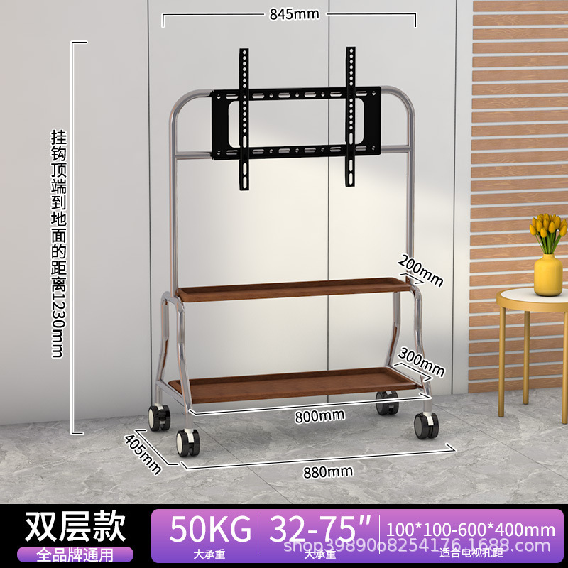 ステンレス鋼モバイルカートテレビテレビフロアホイールスタンドリビングルーム寝室用 55/65/ 75inch|undefined