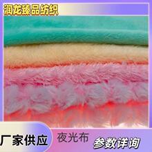 ҹ�Ⲽ�l���������ˮ���������Z�qõ��qPV�q �l�Ⲽ��ë�q���