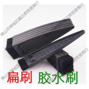 ��Ь��ˢ���zˢ�zˮˢ�ֹ������zˢ Ь��Ь��ˢ�z25mm-50mm������