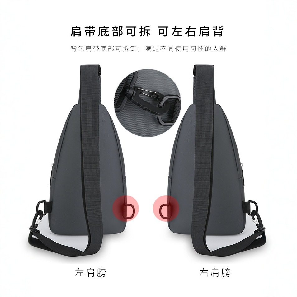 Bolsa de pecho 2025 nueva mochila multifuncional para hombres de negocios de hombro práctico de moda mochila pequeña mochila casual para hombres