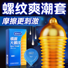 �W�׿���������Ȥ���ݼy����������10ֻ�b��ȫ�׳���Ӌ��������Ʒ