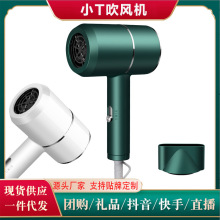 厂家批发大功率吹风机网红锤子家用电吹风发廊吹风筒礼品代发
