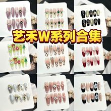ˇ��Wϵ�д����׺ϼ��ɲ�ж�ճ���߼��� �ֹ����׼�ָ���NƬ���l