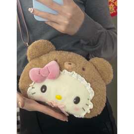 三丽欧拿铁Baby系列帕恰狗凯蒂猫库洛米美乐蒂毛绒公仔斜挎包A23