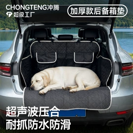 遮阳挡;汽车清洁工具;车用吸尘器