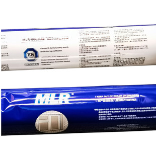 MLR neutral silicone structural adhesive curtain wall adhesive weatherproof adhesive high adhesive glass adhesive sealing waterproof adhesive door and window adhesive Aluminum Plastic