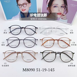 ����ɳ���p�tr90���R��Ů���ҕ���{���С�t�����]��ɫ؈�����R