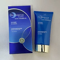 Kaiyi Xiuyue Youfu Отшелушивающий гель-биоэнергетическая смесь 60 г, оптовая продажа, поколение анти-поддельных кодов