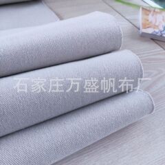 卸売りポリエステル綿工業無捺染帆布再生綿バッグ手袋帆布生地日除け布厚手帆布