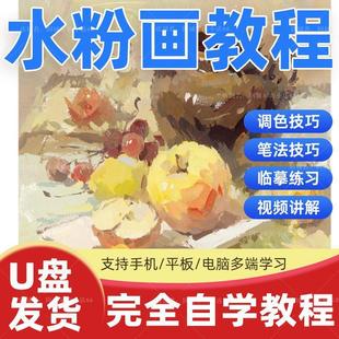 ˮ�ۮ����̳����T�ԌW�L���o���L���̌W��������Aҕ�l�n��u�P