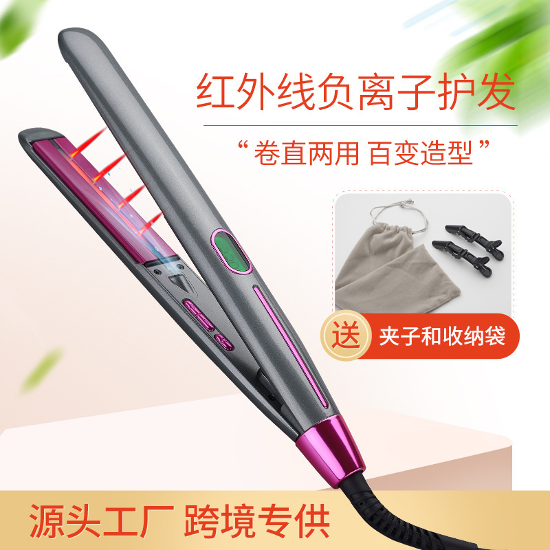 Venta caliente transfronteriza anión infrarrojo recto curling de doble uso plancha de pelo de cerámica multifunción peluquería peinado Pelo Rizado pelo liso