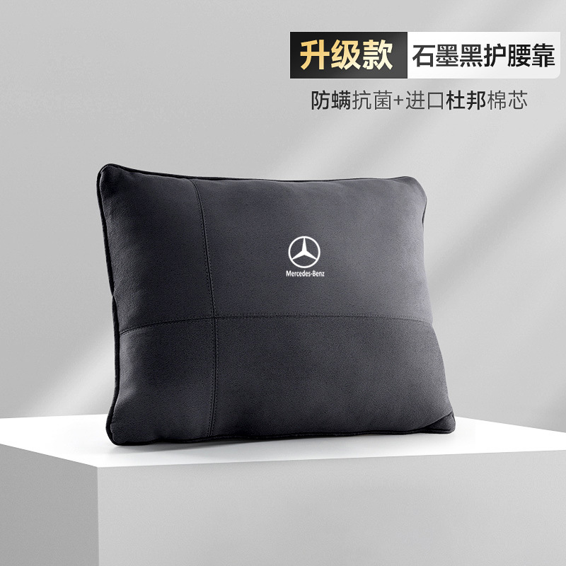 블랙 요추 지지대 + 바이오 벨벳 충전재