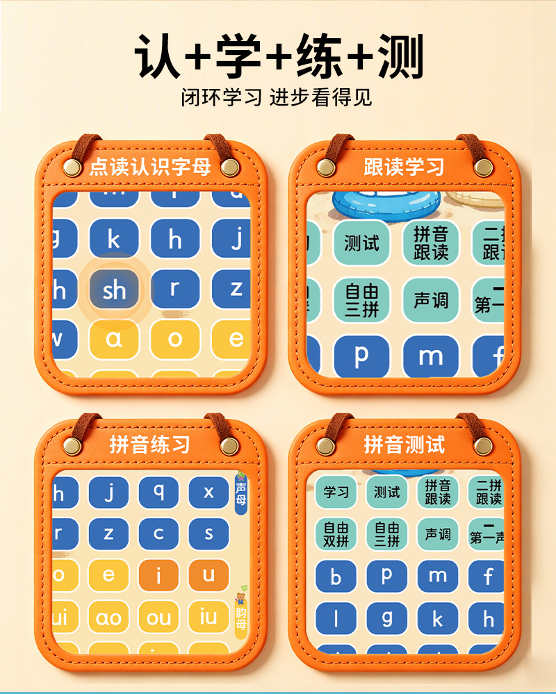 详情图