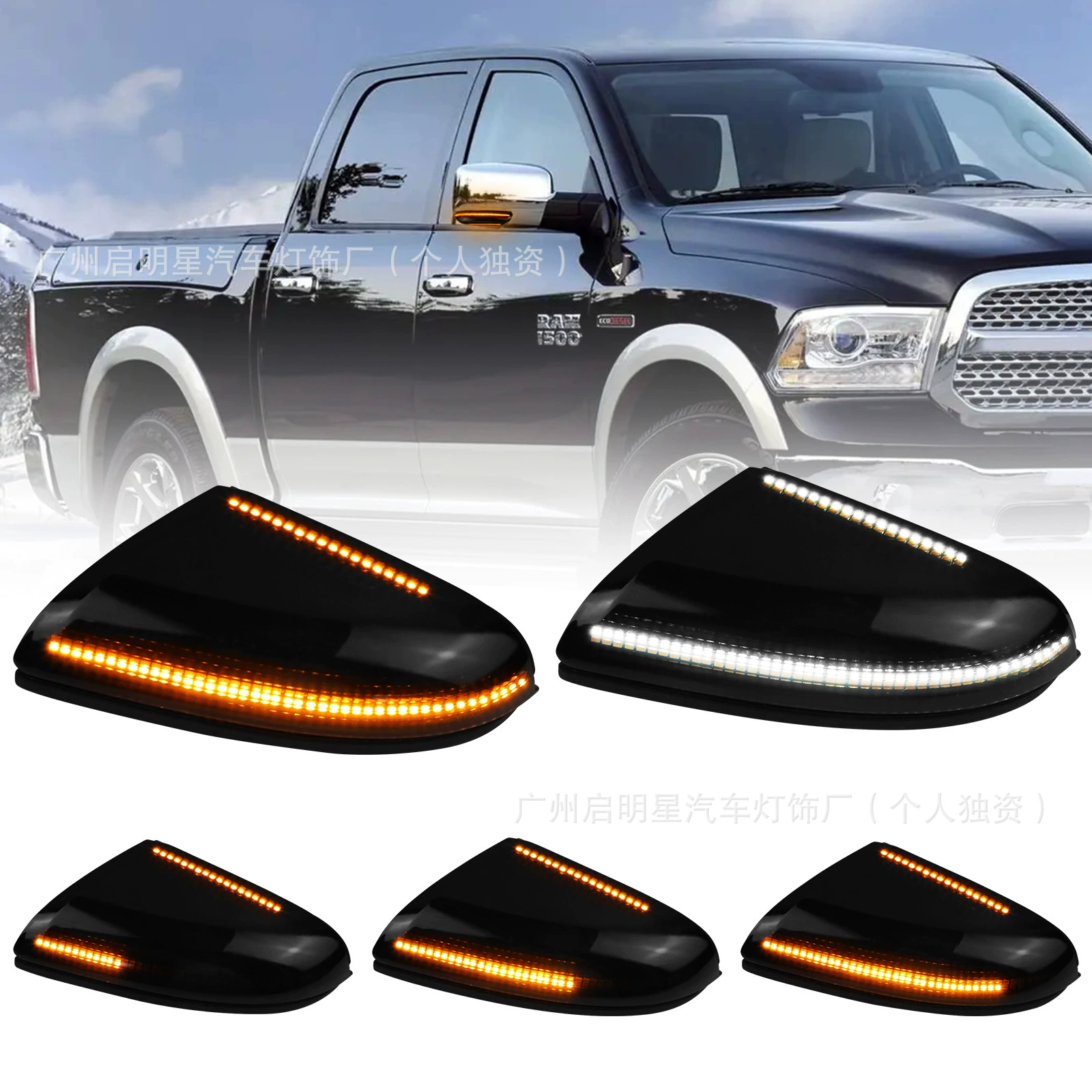 68064948AA подходит для Dodge Ram, указатель поворота, новое зеркало заднего вида с подсветкой, указатель поворота с эффектом текущей воды.