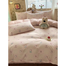 2026�¿�С����노��p�Ӽ��ļ��׼Ҽ�